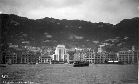 1930s Harbour Central 