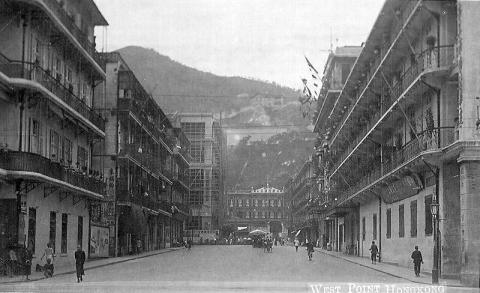 1930s Shek Tong Tsui