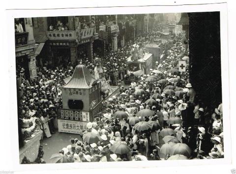 1935 JUBILEE PROCESSION HONG KONG.jpg