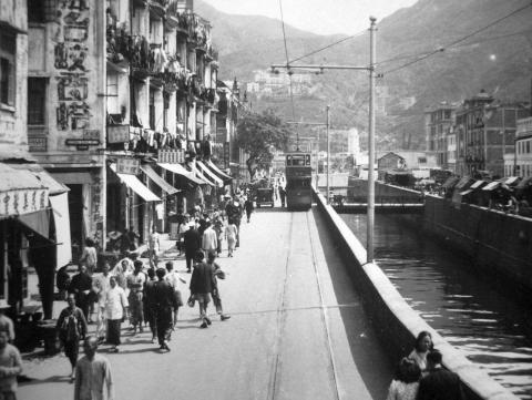 1930s Bowrington Canal