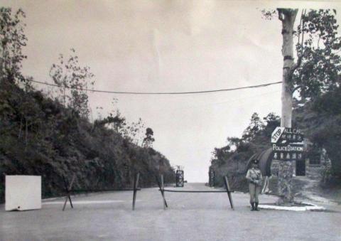 1949 Sha Tau Kok Police Post