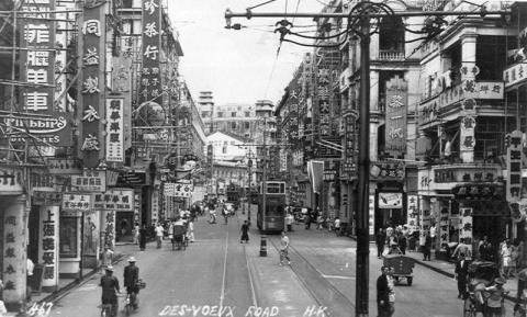 Views along the tram line in the 1950s | Gwulo