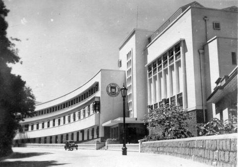 1950s Northcote Science Building, University of Hong Kong