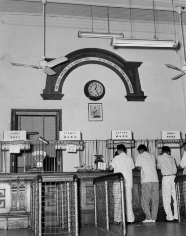 1955 General Post Office (3rd Generation) - GPO Arch