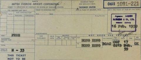 1959 BOAC Training Flight - Passenger Ticket