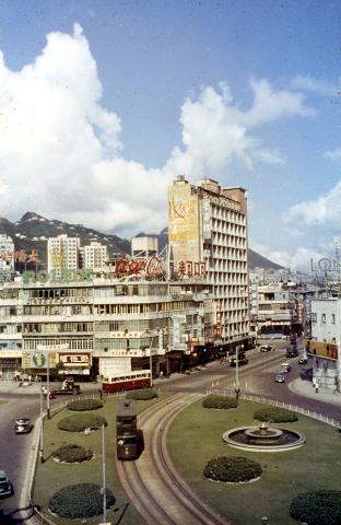 1960 Causeway Bay.jpg