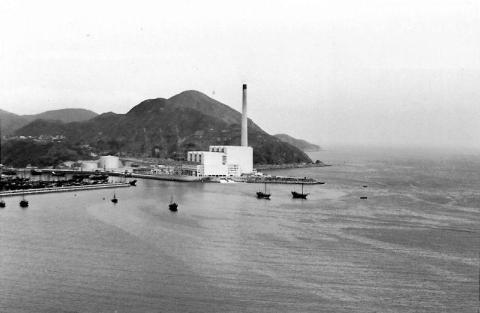 1960s Ap Lei Chau Power Station