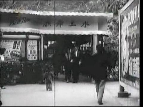 1960s Lai Chi Kok Amusement Park Ballroom Entrance