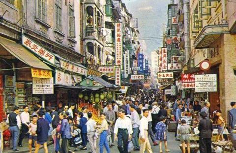 1960s Tai Yuen Street, Wanchai