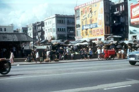1960s Wanchai Open Market