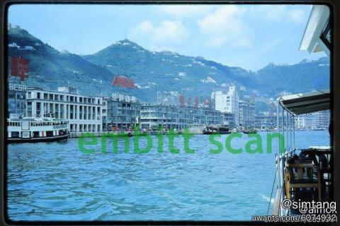 1963 wanchai waterfront.jpg