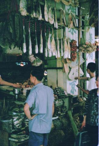 1964 HK 41 Fish Shop.jpg