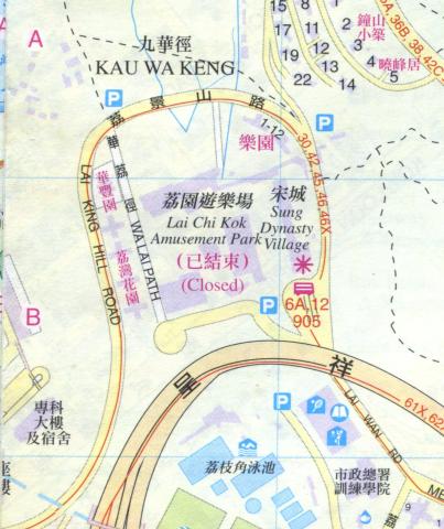 1997 map of Lai Chi Kok