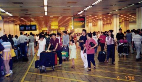 1998 Kai Tak Airport Arrival Hall