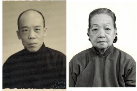 1A  Grandparents CHAN (mother's side).jpg