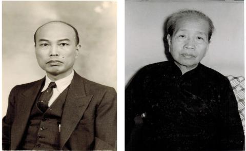 1B  Grandparents YEE (father's).jpg