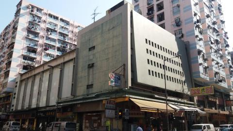 Former Prince Theatre.jpg
