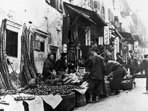 20 D'Aguilar Street, c. 1890.jpg