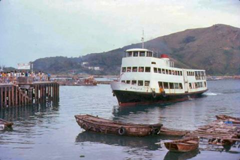 1979 - Sok Kwu Wan ferry