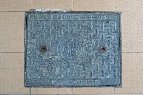 Manhole cover, St John Hospital