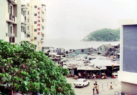 1978 - Stanley Market