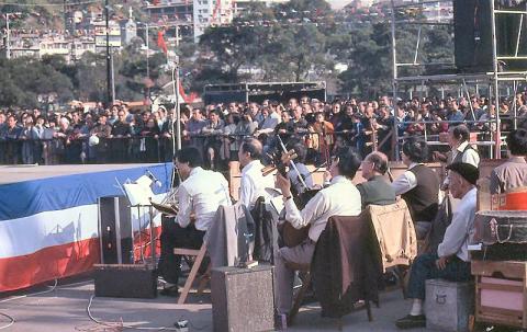 1982 - Victoria Park, Lunar New Year Fete