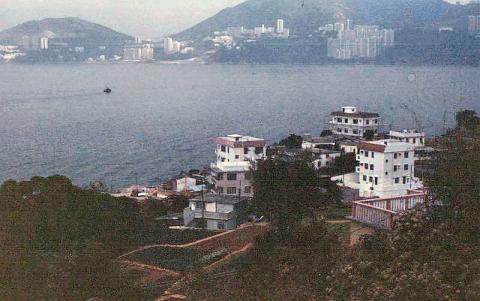 1982 - Lamma Island, walking to Yung Shue Wan