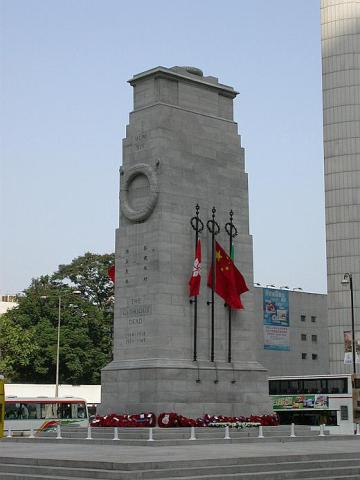 2003 - Cenotaph