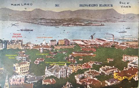 HONGKONG HABOUR 1910s vintage postcard.jpeg