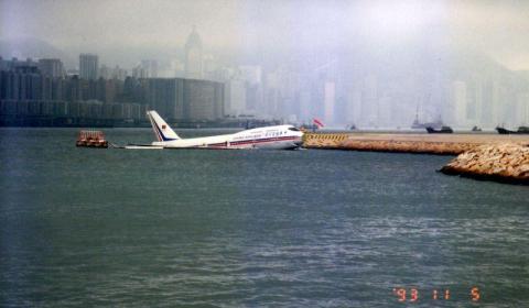 1993 Accident to China Airlines Flight 605