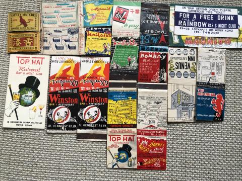 Matchbook covers and other ephemera