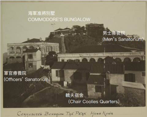 Commodore’S BUNGALOW, The Peak, Hong Kong 1920's