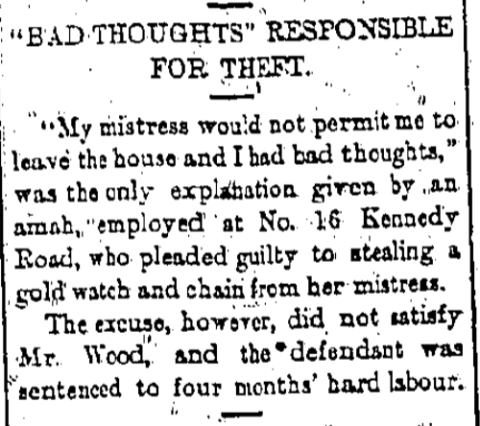 Amah Theft 16 Kennedy Road The China Mail, page 4, 14th February 1917.png