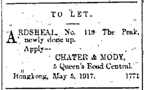 Ardsheal The China Mail page 8 9th June 1917.png