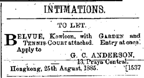 Belvue, Kowloon Hong Kong Daily Press page 1 25th August 1885.png