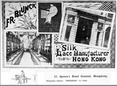 Fr. Blunck - Silk & Lace Manufacturer -17 Queen's Road 