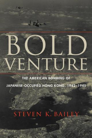 Bold Venture front cover