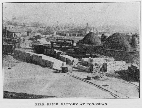Brick Factory TongshanThe Far Eastern Review -Jul-1907