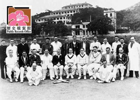 Cricket Party (The Royal Scots V. HKVDC). 29 December, 1940.