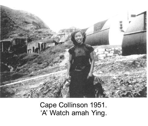 Cape Collinson Amah