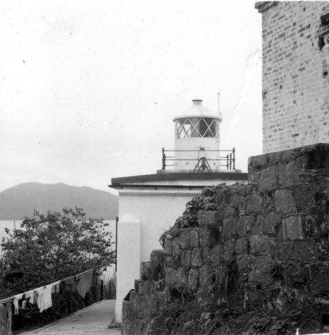 Cape Collinson lighthouse a.