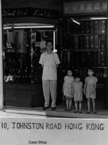Amazing color photographs of Hong Kong in the 1950s - Rare