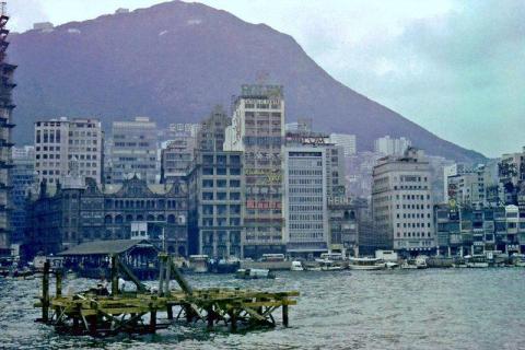 central waterfront 1965.jpg