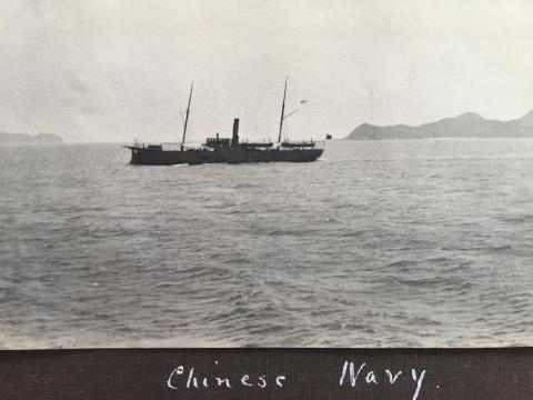 Chinese Navy 1929.jpg