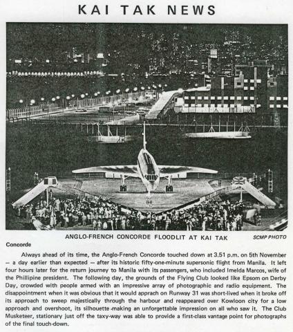 Concorde-1st visit-evening floodlit display & gathering-Novenber 1976