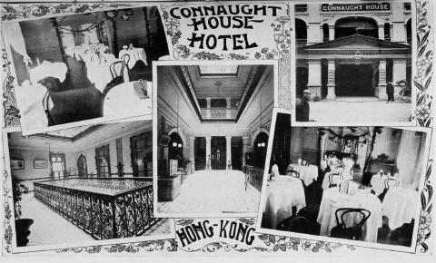 Connaught House Hotel - Queen's Road Central 