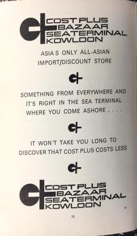 CostPlus Advert 1963.jpg