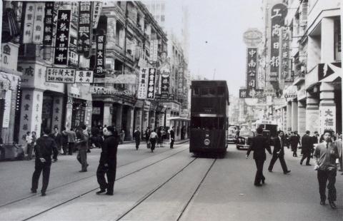 Des Voeux Road-Central.