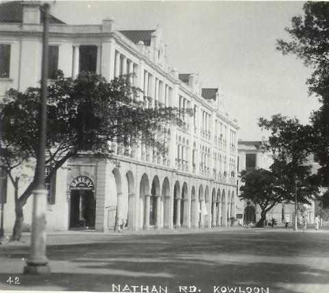 Dairy Farm Nathan Road 1920's.jpg