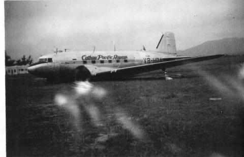 DC3 MACAU 1946.jpg